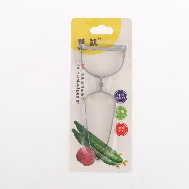 Kitchen Gadgets Save Time - 【Baru】Pengupas Sayuran Stainless Steel, Pengupasan Cepat,