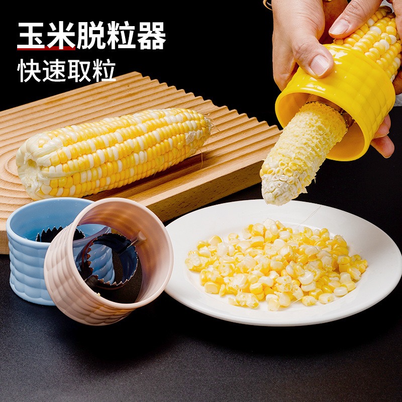 1 Buah Alat Pengupas Jagung Ba - Kitchen Gadgets Save Time ulasan dan harga